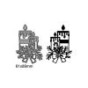 Promo 🔥 AUTRE Dies De Découpe Die Noël - 2 Bougies Et Leur Déco De Noël ⭐ -Machines et accessoires mercerie Soldes unnamed file 1205