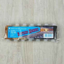 Grosses soldes ⌛ Czech Beads Exclusive Canette De Machine à Coudre 7pcs Mélange De Fil De Couleur 70 Renforcé, Patch à Coudre, Du Fil D'Aiguille, Broderie à La Main, F 🛒 -Machines et accessoires mercerie Soldes unnamed file 1701